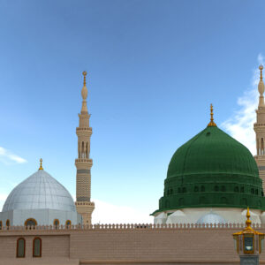 Omra 16 Avril 2025 confort